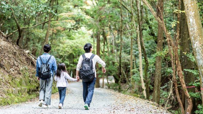 【6/20〜8/31限定】〜家族で楽しむ昆虫採集プラン〜夏休みの自由研究にオススメ